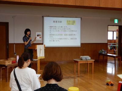 9月12日　幼稚園説明会　年長児リレー