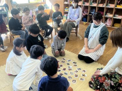 ２月４日　言葉遊びの教室