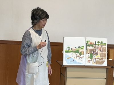 5月26日　合同礼拝「友達はいいな」