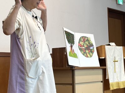 9月16日　合同礼拝「アダムとエバ」・ボディペインティ　ング
