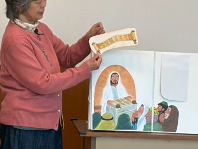 １月１４日　合同礼拝「荒野の誘惑」　